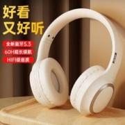 限移动端、京东百亿补贴：acer 宏碁 OHR300头戴式无线蓝牙耳机