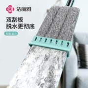 GRACE 洁丽雅 免手洗平板拖把家用毛巾一拖净干湿两用吸水懒人拖地神器