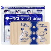 京东百亿补贴： 久光制药 膏药贴 7枚
