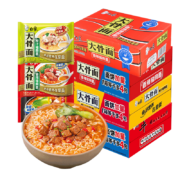 白象 大骨面方便面 3口味混合装*6包