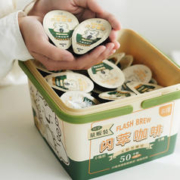 Yongpu 永璞 分享装精品闪萃黑咖啡液18g*50杯（加赠12颗）