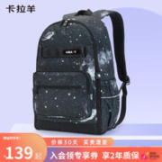 北面 店长推荐】THE NORTH FACE北面男户外脖套面罩防风防晒套头T670F