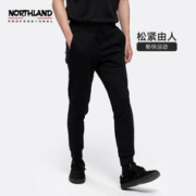 NORTHLAND 诺诗兰 男款户外休闲长裤 NNPBT0746E