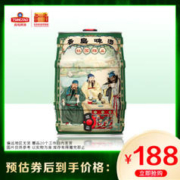 青岛啤酒 桃园结义 5L 赠十二星座355ml*3罐