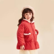 JELLYBABY 儿童夹棉保暖外套 （任选尺码）