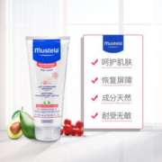 Mustela 妙思乐 舒缓御敏身体润肤乳200ml婴幼儿童宝宝皮肤强韧止痒