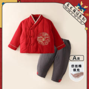棉花堂 宝宝套装拜年服