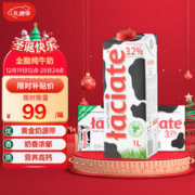 Laciate 高温灭菌全脂牛奶 1L*12盒