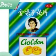 金嗓子  2g*6片*2板