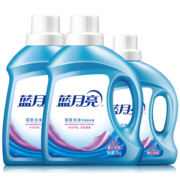 蓝月亮 深层洁净洗衣液全瓶装:2kg瓶*2+1kg瓶 薰衣草香 强效去污 易漂洗