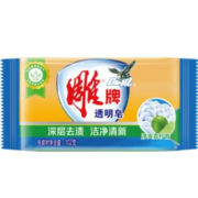 雕牌 洗衣肥皂 共204g 2块皂*2件 送肥皂盒