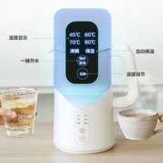 美的（Midea）电水壶 家用1.5L电热水壶 无缝内胆双层防烫智能断电 便携式养生开水壶烧水壶 【可选五段控温】SH15X301