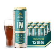 沃夫狼IPA精酿啤酒印度风味艾尔爱沙尼亚原装进口 568ml*12听礼盒装