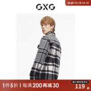 GXG 男装21年冬季商场同款源启自然三系列夹克 黑白格 165/S