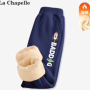 La Chapelle 儿童加绒保暖卫裤