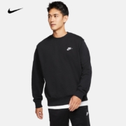 NIKE 耐克 男款运动卫衣 BV2667-010 XL