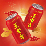 王老吉 红罐凉茶饮料 310ml*3罐
