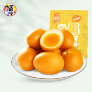 华味亨 零食组合 盐焗鸡蛋 30g*2袋*15件（专区任选15件）