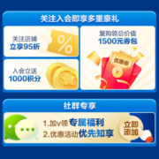 美赞臣（MeadJohnson）新升级版 港版A+安儿宝幼儿奶粉 优量DHA+HMO+益生元 【升级A+】3段850g