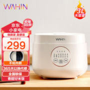 Midea 美的 初见系列 WH-FB365R 电饭煲 3L