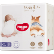 好奇（Huggies）软萌星人柯基裤成长裤XXL26片(15kg以上)加大号婴儿尿不湿拉拉裤