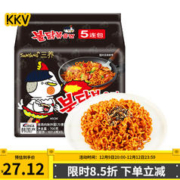 SAMYANG 三养 火鸡面炸酱面 140g*5包