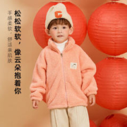 棉花堂 宝宝短款棉服外套