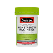 88VIP会员：Swisse 斯维诗 奶蓟草护肝片 120粒