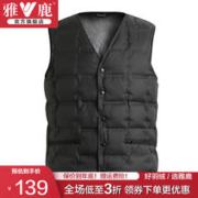 YALU 雅鹿 新款中老冬装羽绒服男士马甲冬季内胆无袖保暖背心中坎肩爸爸上衣 黑色 XL