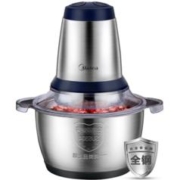 Midea 美的 MJ-LZ25Easy235 绞肉机 1.8L 双刀配置