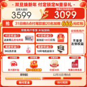 小天鹅（LittleSwan）滚筒洗衣机全自动 10公斤洗烘一体机水魔方护色护形1.1高洗净比彩屏超薄机身 智能家电以旧换新 【全新升级】TD100V618T