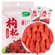 plus会员：十月稻田 红枸杞子 250g 特级 干枸杞 独立小包装