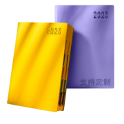 慢作2024年日程本笔记本子效率手册趁早笔记本文具记事本日记本365天日历本计划本年历本可定制高颜值 A5/复古绿/竖纹款
