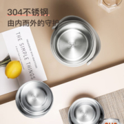 美厨（MAXCOOK）304不锈钢保温提锅 便携式真空双层保温桶 学生便当提锅上班族 真空保温1.5L