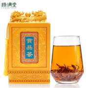 绿满堂 祁门红茶 特级 龙头礼盒装 150克
