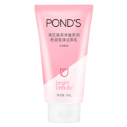 旁氏（POND'S）洗面奶 粉润焕亮洁面乳150g 烟酰胺洁面乳男女  秋冬保湿 送女友