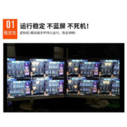 HUANANZHI 华南金牌 台式机DDR3 1600 DDR4 2400 4g颗粒兼容性内存条3代