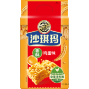 PLUS会员、概率券: 徐福记 香酥全蛋味沙琪玛  469g/袋