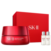SK-II大眼眼霜15g大红瓶眼霜sk2提拉紧致skii护肤品套装化妆品新年礼物