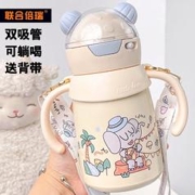 联合倍瑞 婴儿保温杯一岁以上喝水杯子 【380ML大容量 食品级316内胆 /