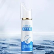 签到抵扣 界面医用海盐水鼻腔喷雾60ml