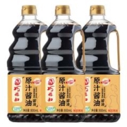 巧媳妇 酱油原汁生抽 800ml*3桶