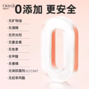 蝶雅丝湿纸巾 湿巾小包便携装随身装单独包装婴儿手口专用学生
