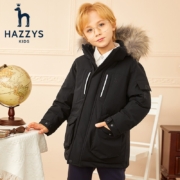 HAZZYS 哈吉斯 大童羽绒服中长款  钻石黑 130