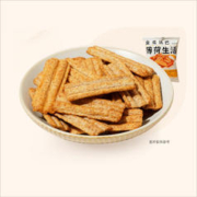 酥脆谷物香、一口唤醒童年回忆!：薄荷生活 全麦锅巴 5袋