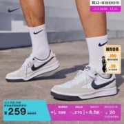 NIKE 耐克 男女滑板鞋 CW7456