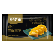 Plus会员，概率券:鲜美来虾仁三鲜蛋饺120g  *9件+凑单品2件