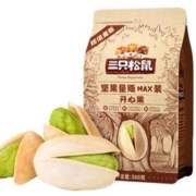 聚划算百亿补贴:三只松鼠 开心果 500g