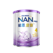 雀巢（Nestle）港版能恩启护2HMO适度水解婴儿奶粉四段4段 (3岁以上) 800g