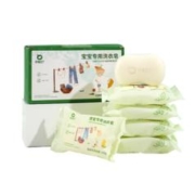 11.9 巴啦豆丁婴儿洗衣皂宝宝专用120g*3